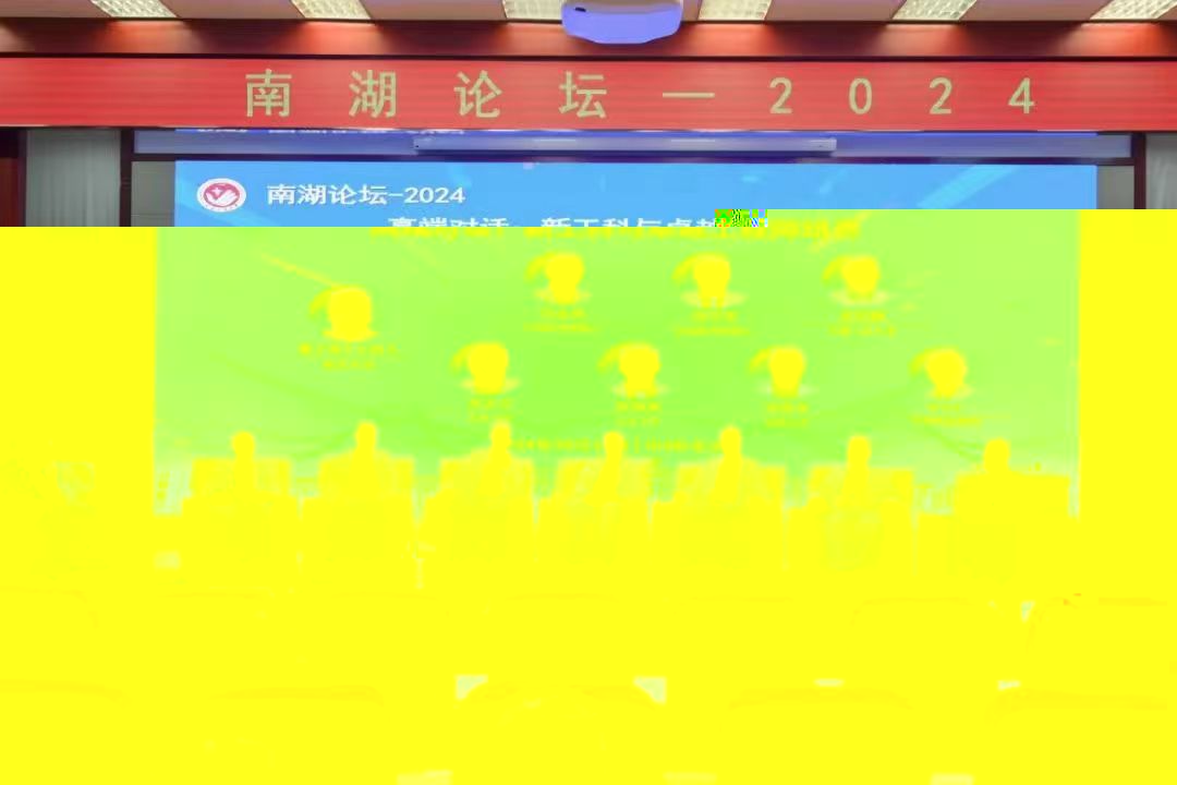 182A0
